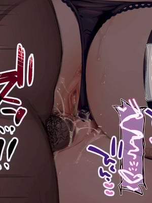 [満開開花] デリバリーメイト [無修正] [中国翻訳] [白虎] [PepeRabi个人汉化]_0818_utfx