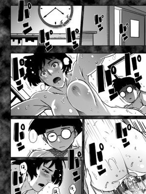 [華フック]母親失格 1~5[中国翻訳][粗碼]_227