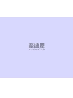 [奈波屋 (ななまる)] ふた×ふた総集編H (オリジナル)_168