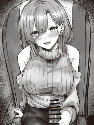 [FDSP (サカガキ)] 隣のお姉さんがエロ過ぎてシコってたらこっそり抜いてくれた話｜坐隔壁的大姐姐色到讓我忍不住自慰，結果她悄悄替我弄出來的故事 [中国翻訳] [DL版]_35