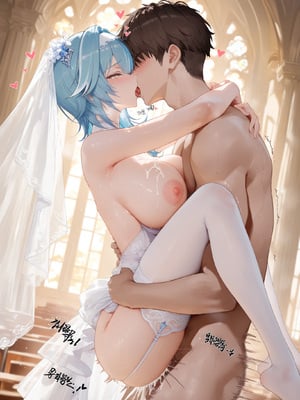 [Coolsummer] Eula Wedding [Patreon]_0171