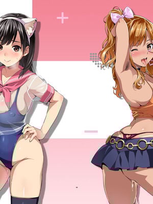 [真珠貝 (武田弘光)] マナタマプラス 総集編(1~3)+特典(ラブプラス)[中国翻訳][疏碼][DL版][不咕鸟汉化组、無邪気漢化組]_144