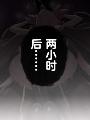 [Renbocloud]恶堕档案 番外篇—— 约炮酒吧[AI Generated]无码_19