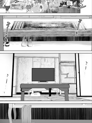 [STUDIOふあん (来鈍)] 地元のハメ友。 1~6[中国翻訳][疏碼]_171