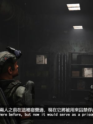 [SunBar]人馬座叛軍_049