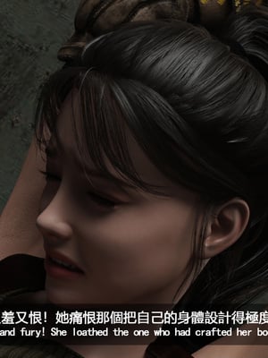 [SunBar]人馬座叛軍_065