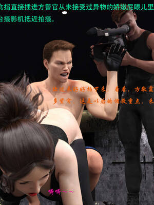 [AthenaSaint]蹂躏女刑警-宿命08上_086