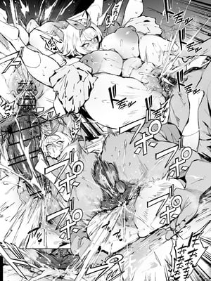 [38]ニキータ 1~2(少女前線)[中国翻訳][疏碼、粗碼]_003