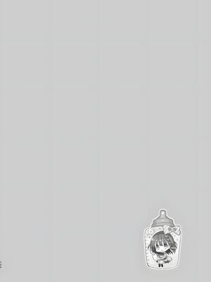 [ひつじまま (ひつじたかこ)] 母乳ちゃんは射(だ)したい。 -総集編(1)-[中国翻訳][疏碼][DL版]_152