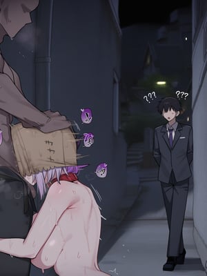 [kkoi]Castorice NTR[AI Generated]_001_305