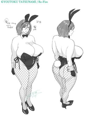 [リファイア (辰波要徳)] 通いヅママ対押し掛け彼女 (オリジナル)_097_mcvy