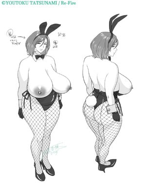 [リファイア (辰波要徳)] 通いヅママ対押し掛け彼女 (オリジナル)_098_wpsd