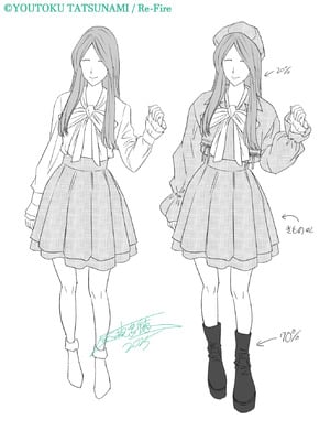 [リファイア (辰波要徳)] 通いヅママ対押し掛け彼女 (オリジナル)_101_kakp
