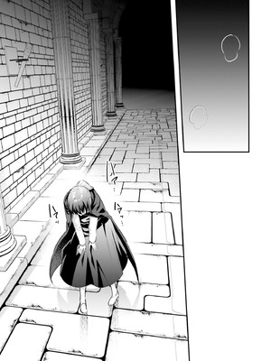 [あび] 淫靡な洞窟のその奥で8_020_cwae