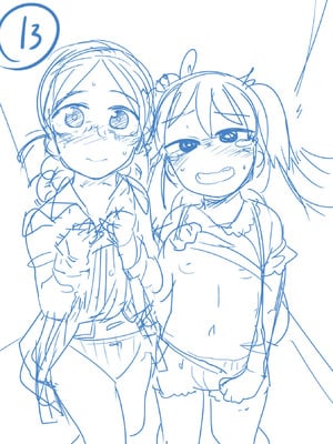 [つくすん] ボクらはみんな曇らせたい 【デジタル特装版】_234_wsuc