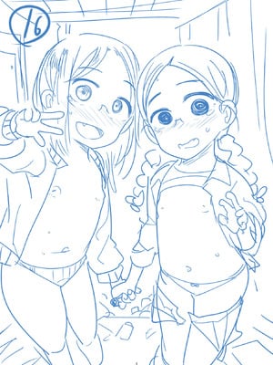 [つくすん] ボクらはみんな曇らせたい 【デジタル特装版】_237_fndm