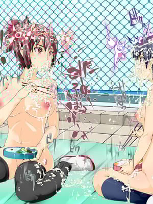 [にゅう工房 (にゅう)] 時姦停止club～生オナホにされる少女達～｜时姦停止系列~被当做飞机杯的少女们 [茄某人个人汉化]_083_yubn