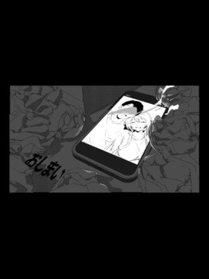 [ぽりうれたん] 新妻の小春、ネトラセ_87_tkpt