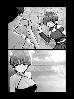 [太郎プロジェクト (俺太郎)] 托卵の娘｜杜鹃之女 [白杨汉化组]_010_lbkf