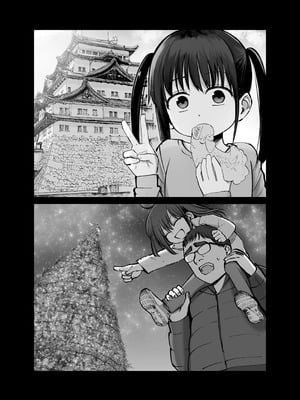 [太郎プロジェクト (俺太郎)] 托卵の娘｜杜鹃之女 [白杨汉化组]_036_rlgq
