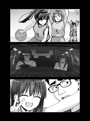 [太郎プロジェクト (俺太郎)] 托卵の娘｜杜鹃之女 [白杨汉化组]_040_xfrw