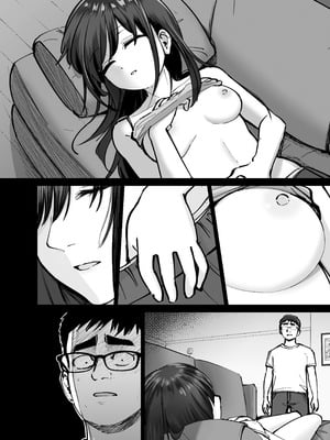 [太郎プロジェクト (俺太郎)] 托卵の娘｜杜鹃之女 [白杨汉化组]_045_xxsq