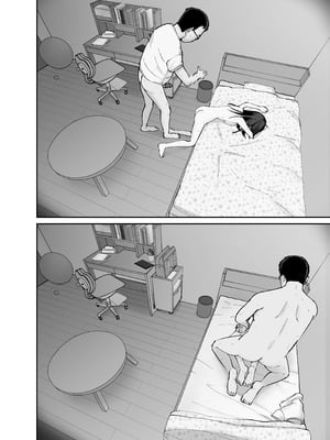 [太郎プロジェクト (俺太郎)] 托卵の娘｜杜鹃之女 [白杨汉化组]_099_cdtn