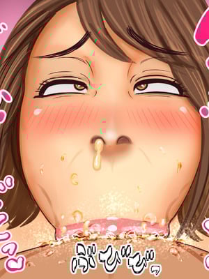 [ぴずねる] 彼女のお母さん 嫁のお母さんのむちむちボディ デカ乳デカ尻ぶっかけ中出し きつ～いケツ穴で搾りとられた [中国翻訳]_017_onni