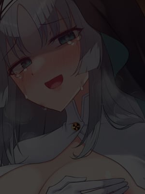 [雨音連鎖予報 (倉崎あや)] シスタークロエの祓魔報告―淫魔に敗北した姉さんは皆の前で再び辱められる―[个人机翻]_340_hecm