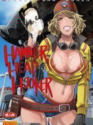[EROQUIS! (ブッチャーU)] HAMMER HEAD HOOKER (ファイナルファンタジーXV) [DL版]
