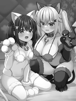 [Grove Grow (小森くづゆ)] コスプレ部裏活動日誌3 [中国翻訳] [DL版]_02_bbgb