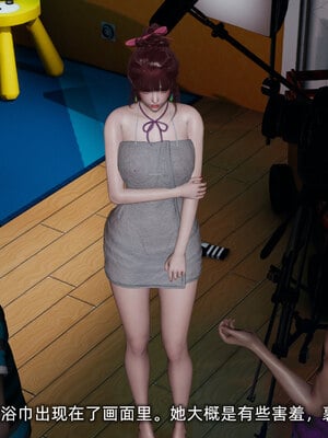 [不爱我就拉倒]我的迟钝女友小维05_189
