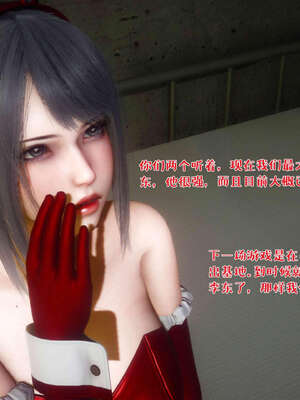 [qmsuzi] 性能力超强的我怎么可能会戴绿帽 19_038