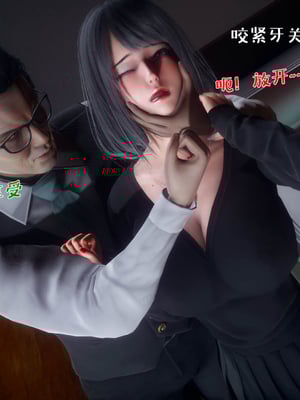 [qmsuzi] 性能力超强的我怎么可能会戴绿帽 番外01_011