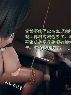 [qmsuzi] 性能力超强的我怎么可能会戴绿帽 番外01_024