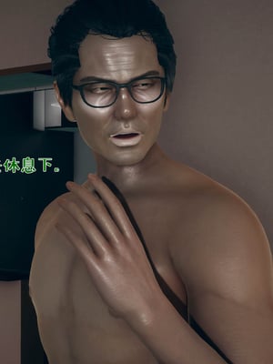 [qmsuzi] 性能力超强的我怎么可能会戴绿帽 番外01_101