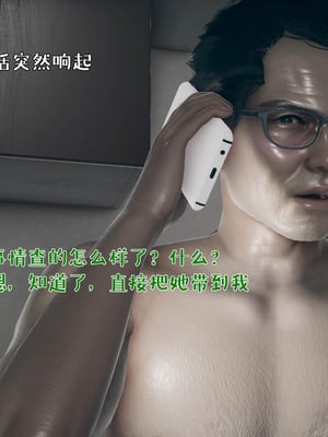 [qmsuzi] 性能力超强的我怎么可能会戴绿帽 番外01_111