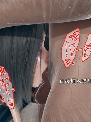 [qmsuzi] 性能力超强的我怎么可能会戴绿帽 番外01_185