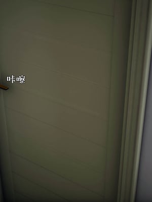 [qmsuzi] 性能力超强的我怎么可能会戴绿帽 番外01_189