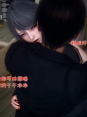 [qmsuzi] 性能力超强的我怎么可能会戴绿帽 番外01_192