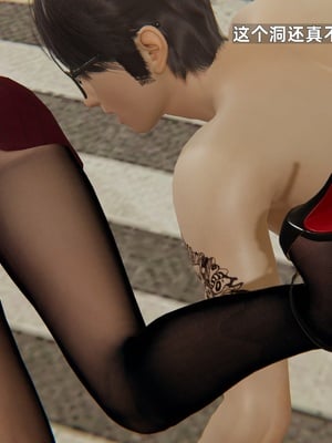 [神经漫游者]寝取美人妻-金莲老师01_008