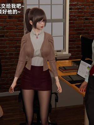 [神经漫游者]寝取美人妻-金莲老师01_058