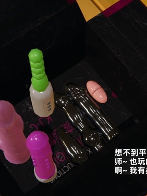 [神经漫游者]寝取美人妻-金莲老师02_013