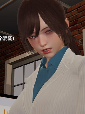 [神经漫游者]寝取美人妻-金莲老师03_019