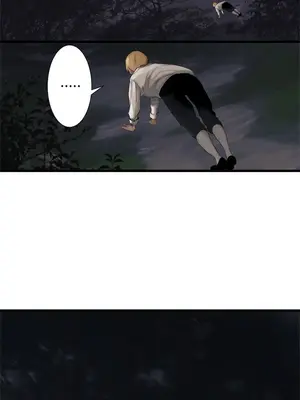 她的召喚獸 1-117話[完結]_004005r