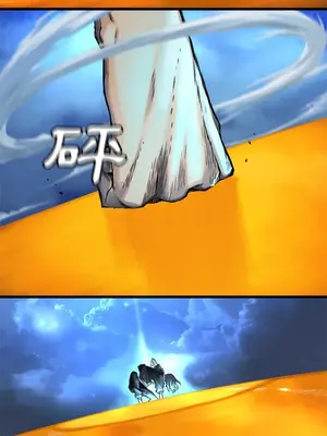 她的召喚獸 1-117話[完結]_019002r