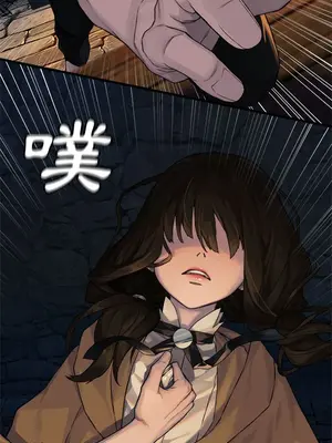 她的召喚獸 1-117話[完結]_043008r