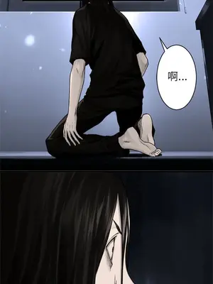 她的召喚獸 1-117話[完結]_043010r