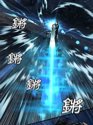 她的召喚獸 1-117話[完結]_051002r
