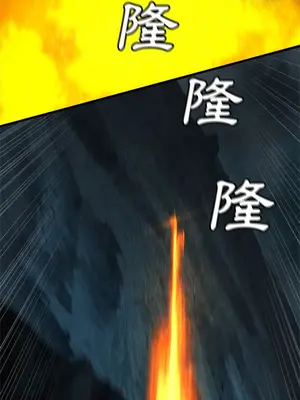 她的召喚獸 1-117話[完結]_056010r